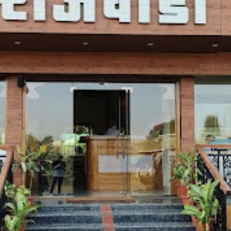 Hotel Rajwada Kapurhol Kapurwahal Экстерьер фото